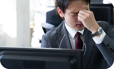 疲労やストレス