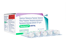 サスタノン 250mg